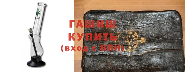 прущая мука Богородск