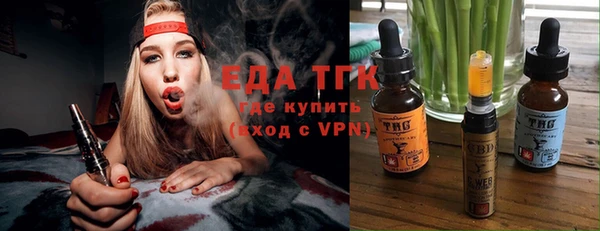 apvp Белоозёрский