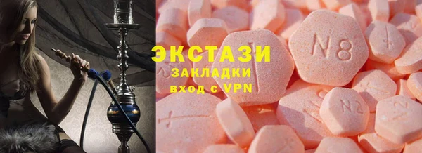 прущая мука Богородск