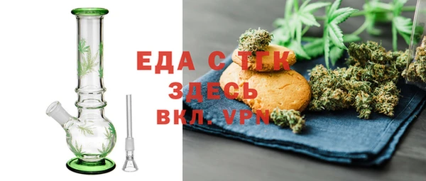 таблы Богданович