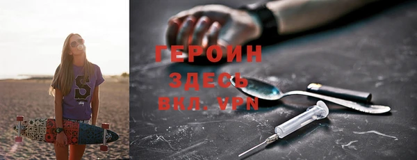 таблы Богданович