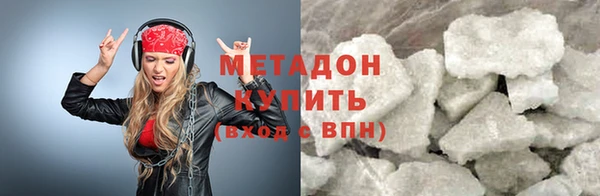 прущая мука Богородск