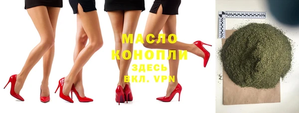 MDMA Premium VHQ Богородицк