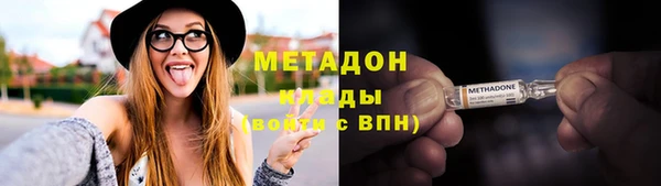 apvp Белоозёрский