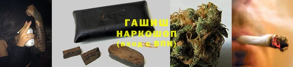 таблы Богданович