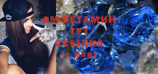 кокаин перу Белокуриха