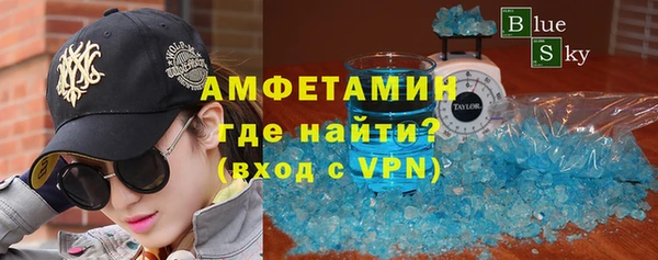 кокаин перу Белокуриха