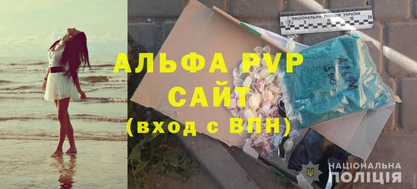 кокаин перу Белокуриха