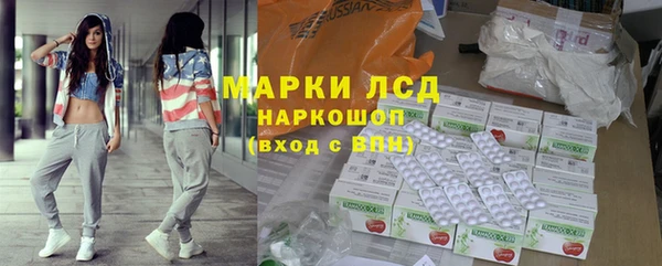прущая мука Богородск