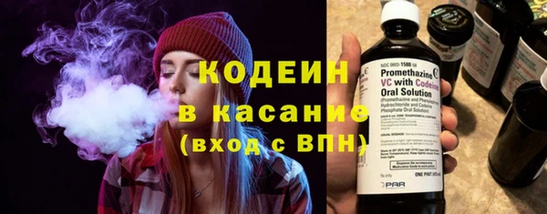 таблы Богданович