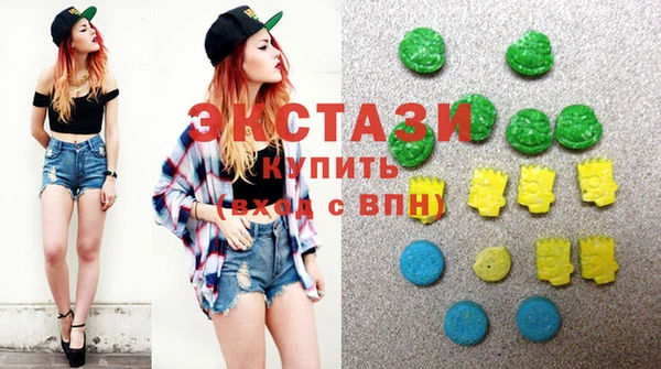 прущая мука Богородск
