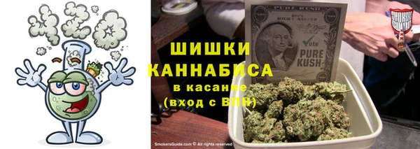 таблы Богданович